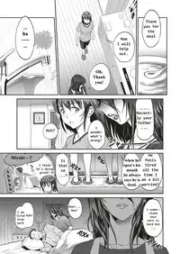 [DISTANCE] Musume to Chichi no KETSUMATSU (COMIC ExE 10) [English] [Digital]
