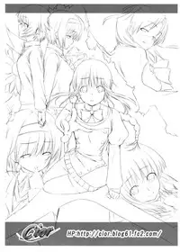 (C75) [Cior (ken-1)] Beautiful harp 1 (Toaru Majutsu no Index) [English] =LWB=