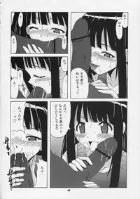 (C73) [Big Boss (Hontai Bai)] Negi-sensei to Himitsu no School Mizugi (Mahou Sensei Negima!)