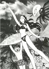 (C62) [Cha Cha Cha Brothers, Rupinasu Touzokudan (Yokoyama Chicha)] Saraba Ginrei Hon (Giant Robo)