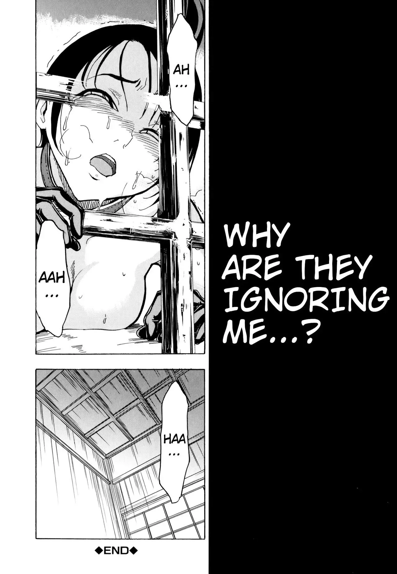 Kedamono no Ie | The Beast House