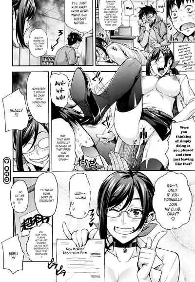 [Takurou] Rica no Kenkyuushitsu ~Chiteki na Rikeijo no Seitai~ Ch. 1-7 [English] [Crystalium]