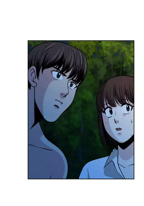 Change Partner Ch.1-19