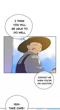 Perfect Half Ch.1-17 (English) (Ongoing)