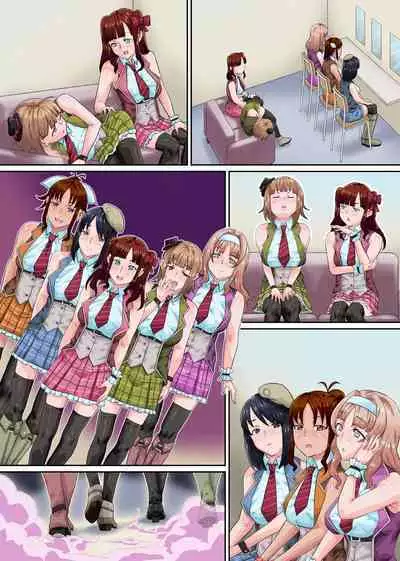 Chika Idol × Kansen. Watashi-tachi Oma〇ko Debut Shimasu! Guerrilla Rojou Live Sex mo Nakadashi Fan Service mo Nan datte Shimasu!～