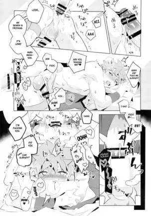 Muramasa-san to Ecchi Suru Hon-Yokou Renshuuhen-