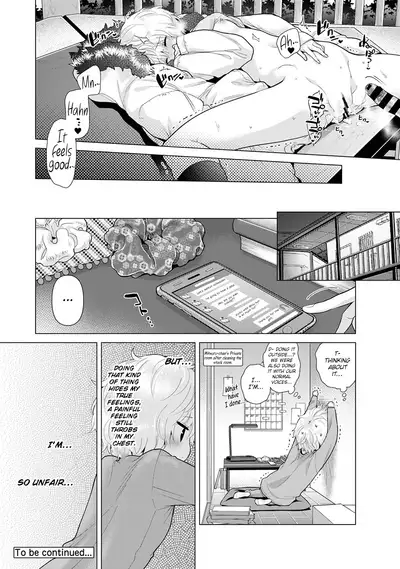 [Shiina] Noraneko Shoujo to no Kurashikata Ch. 16-22 | How to Live With A Noraneko Girl Ch. 16-22 [English] [obsoletezero]