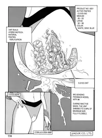 [Toshiki Yui] Hot Tails Volume #1 [English]