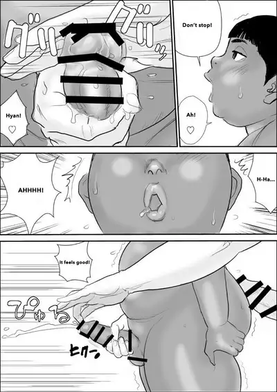 Kuro Buta Donburi Oomori