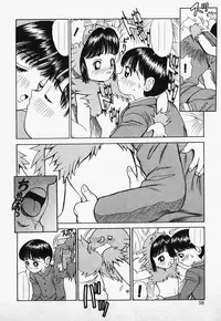 [Nakanoku Kurochan] Lolita Complex Bomb