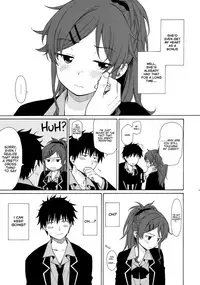 (C91) [fuka fuka (Sekiya Asami)] Good Morning Chiba (Qualidea Code) [English] [Nervous Translations]