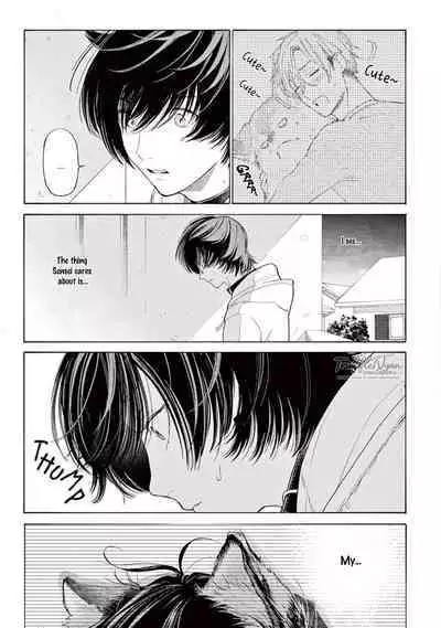 Fukujuu to Amagami | Hard to say I love you 1-5.5