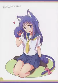 (C90) [Melty Pot (Mel)] Happy Style! 5 (Yuyushiki)