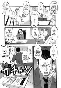 [Saigado] Haken No Muuko-san - Ch01-08 [English Translated by Tonigobe]