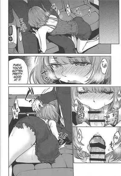 (SC2016 Winter) [Kaze no Gotoku! (Fubuki Poni)] Obsession Act 2 (THE IDOLM@STER CINDERELLA GIRLS)[English] [MegaFagget]