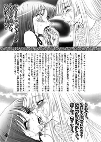 [Jam Kingdom] Eternal Gold