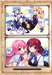 Hatsuru Koto Naki Mirai Yori visualbook