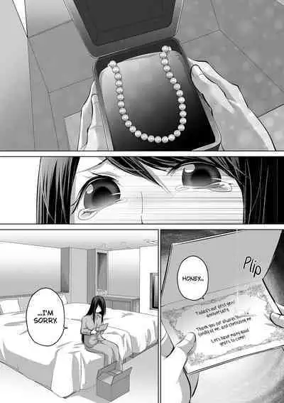 My Husband... Is Nothing Like This... Tonight, A Desperately Horny Housewife Discreetly Cheats Again