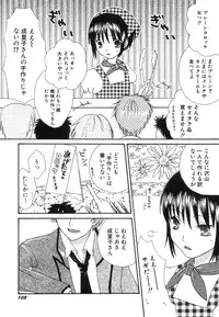 [Anthology] Hinnyuu Vol 38 - Hinnyuu Bokujou | Hin-nyu Dairyfarm