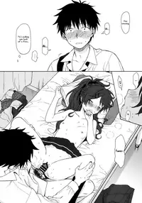 (COMIC1☆11) [Fuka Fuka (Sekiya Asami)] Home Made (Qualidea Code) [English] [Doki Fansubs]