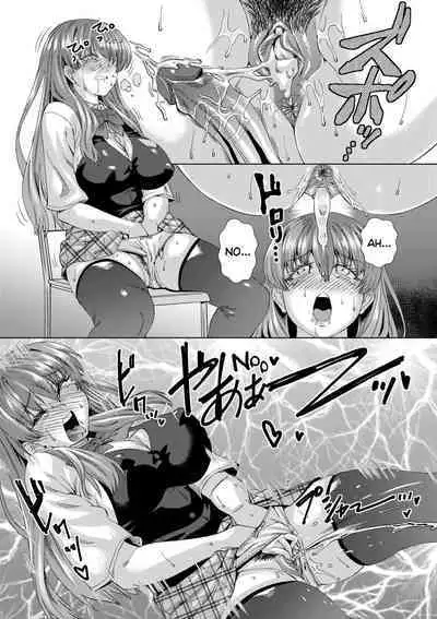 [Abe Morioka] Jagan no Saimin Inryoku de Seitokai Les Joshi-tachi no Shojo o Kyousei Rape!! Ch.1-5 [English] [biribiri] [Decensored] [Digital]