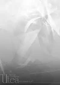 [Suzuhane Suzu] Majuu Jouka Shoujo Utea [Digital]