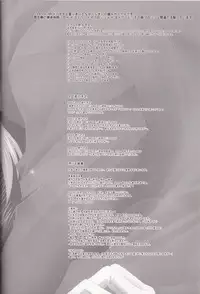 (SUPER13) [CLASSIC MILK, PEACE and ALIEN (Tonase Fuki, Asaoka Natsuki)] Petit Petit Lover (Fullmetal Alchemist)