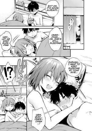Onee-chan ga Ecchi na Koto bakka Suru kara... | My older sister only does obscene things...