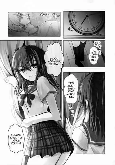 Mezamashi☆Yukina | Wake Up Yukina