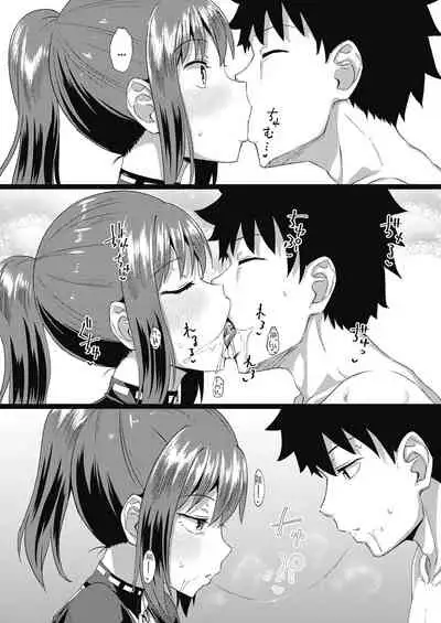 Osananajimi wa Ore no Senzoku Okuchi Maid | My Childhood Friend is my Personal Mouth Maid Ch. 1-6