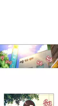 [Cave Bear] Mia's Tool Ch. 0-15 [English]