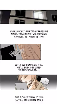 [Silverstar] Talk To Me Ch.1-25 (English) (Ongoing)