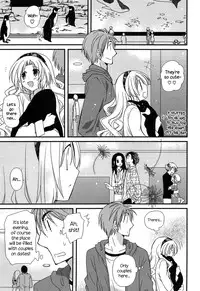 [Miyamoto Yuu] Hatsujou Otome Catalogue Ch. 1-6 [English] {NecroManCr}