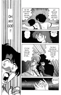 [Aro Hiroshi] Futaba-kun Change Vol.1 [English]