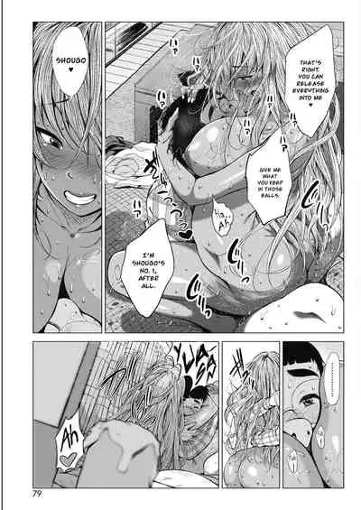 [Fumihiko] Sonogo no Kuro Gal-chan to Megane-kun (COMIC HOTMILK 2018-05) [English] [CrowKarasu] [Digital]