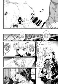 (C86) [Picosolenodon (322g)] Kirigiri-san to Issho ni School Mode | School Mode Together With Kirigiri-san (Danganronpa) [English] {doujin-moe.us}