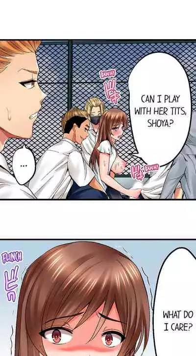 [Kokesi Men] Netorare My Teacher With My Friends (Ch.1-12) [English]