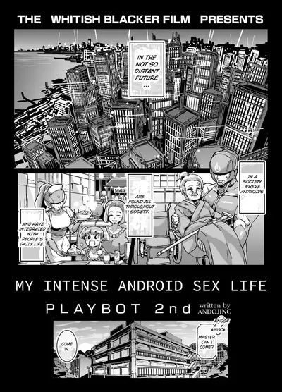 Noukou Android Seikatsu PLAYBOT Nikangou | My Intense Android Sex Life PLAYBOT Volume 2