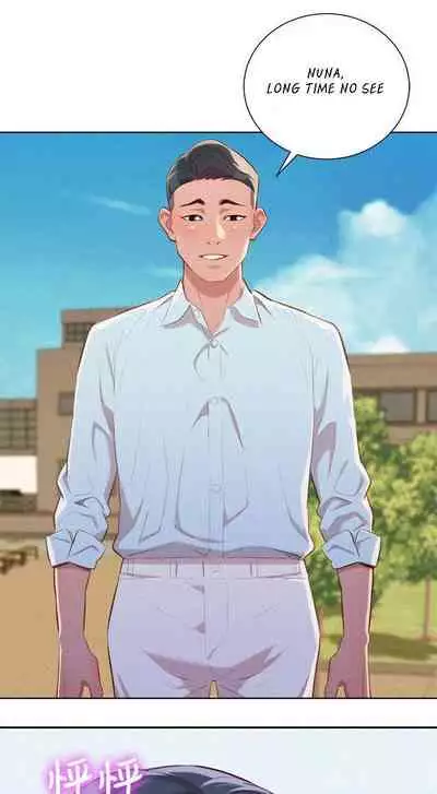 [Tharchog, Gyeonja] What do you Take me For? Ch.48/? [English] [Hentai Universe]