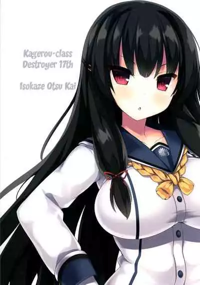 Kyonyuu Kuchikukan Hatsuiku Chousa Shirei Otsukai | The Big-Breasted Destroyer's Growth Examination Orders