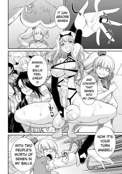 [Kaguya] Futanarijima ~The Queen of Penis~ Ch. 4 [English]