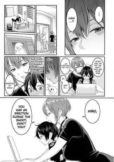 [Agata] Boku no Otona Shokugyou Taiken [English]