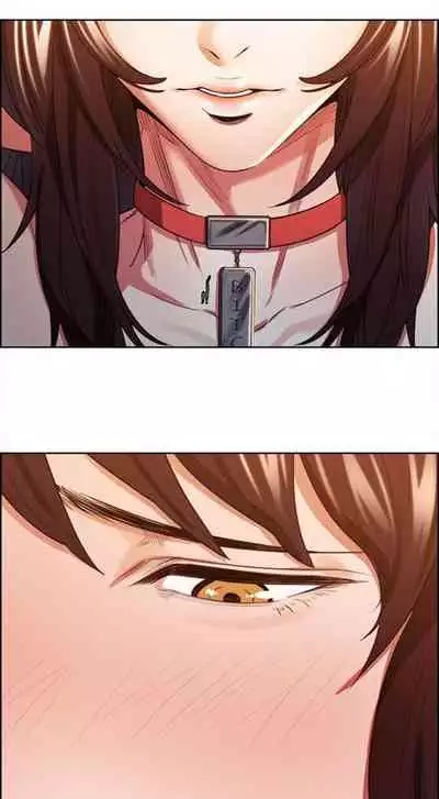 Taste of Forbbiden Fruit Ch.23/24