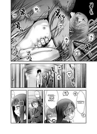 [KAKERU] Chinure Warashi | Blood-Stained Child [English] {Hennojin}