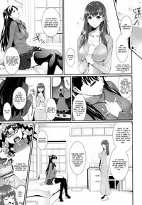 (C88) [Z.A.P. (Zucchini)] Shirou-kun Harem!! (Fate/stay night) [English] {vapor}