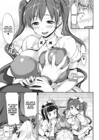 Cute Devil Girlfriend