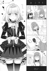 (CT24) [SEM;COLON (Mitsu King)] G.I.R.L (Selector Infected WIXOSS)