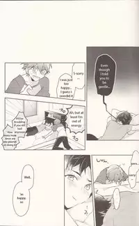 (brilliant days 5) [MEOW (Kotori Aiko)] NICE TO MEET YOU, NIGHT (Ensemble Stars!) [English] [Anzu]