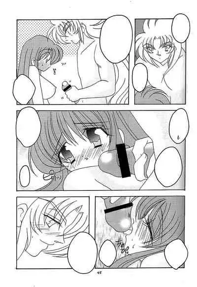 You are my Reason to Be 6