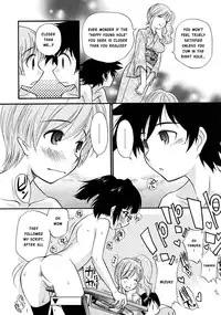 [Kamirenjaku Sanpei] SCHOOL LOVE TEACHER #3 (COMIC RiN 2010-03) [English] [Risette]